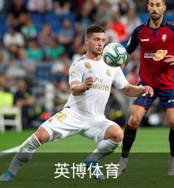 成功案例